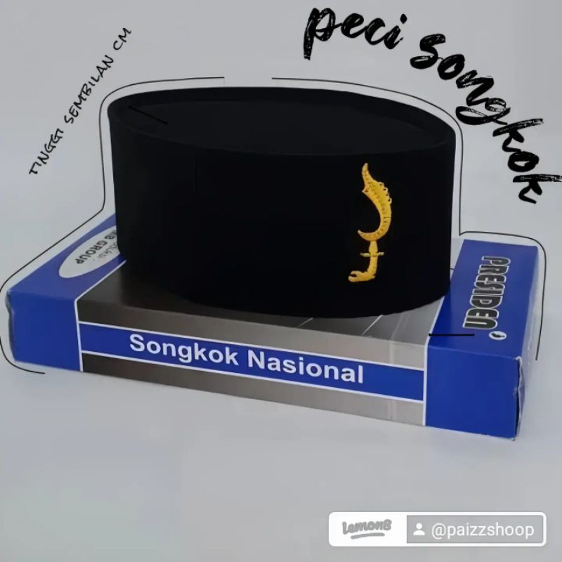 Peci Songkok Kujang Hitam Polos Motif Logo Bordir Tinggi 9cm - Merk Presiden - Standar, Lembut, Kere