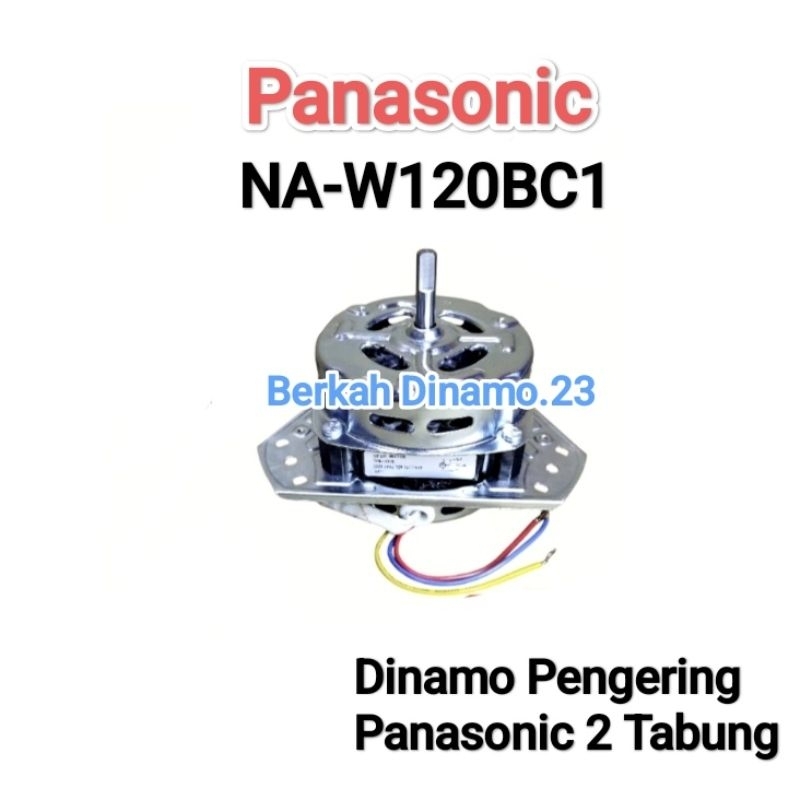 Dinamo Spin Pengering Mesin Cuci PANASONIC NA-W120BC1 Motor Dinamo Pengering Panasonic W120BC1