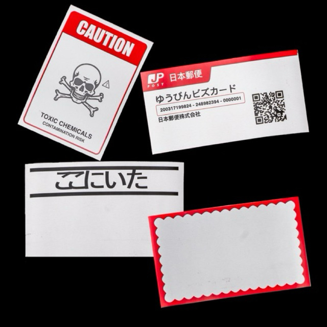 

Sticker Blank Cankang Telur By Sticky Deal Bahan Seperti Eggshell