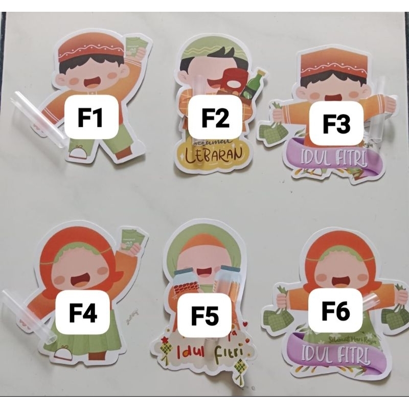 

AMPLOP / ANGPAO PELUK LEBARAN 2025 (PER 1 PCS)