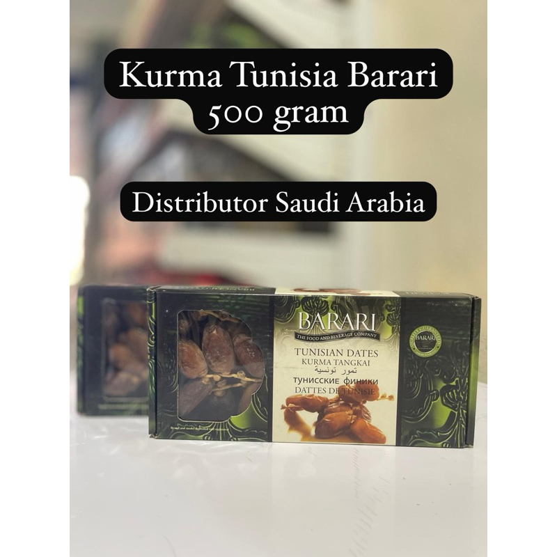 

Kurma Tunis Barari 500 gram