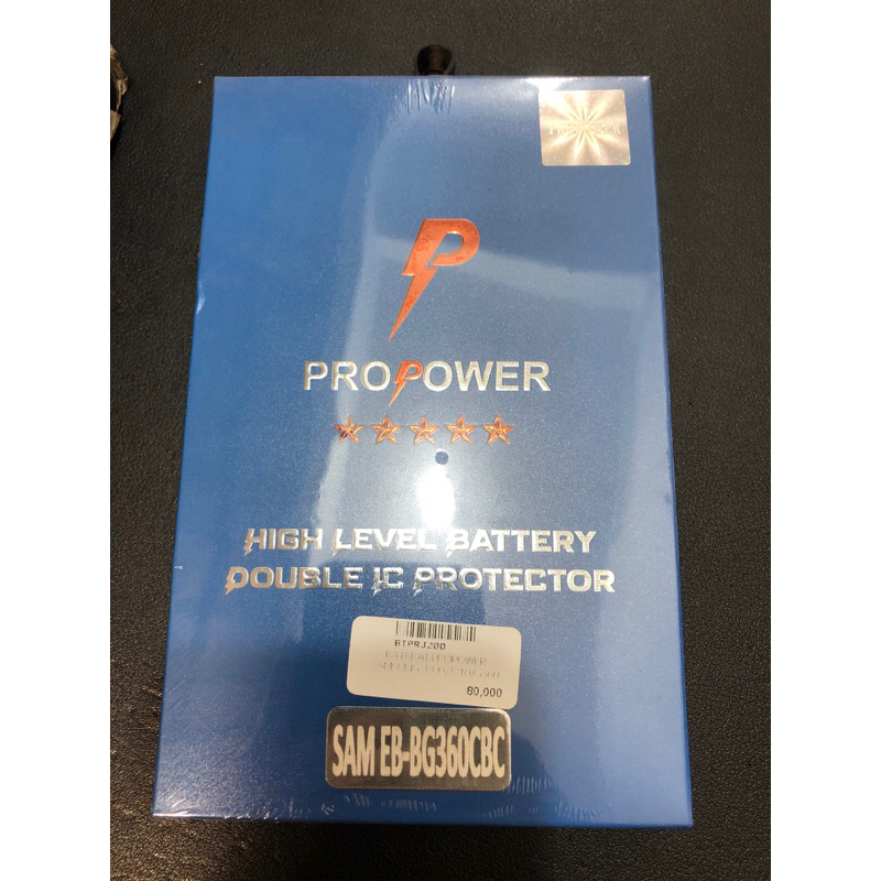 BATERAI SAMSUNG J2 DOUBLE POWER