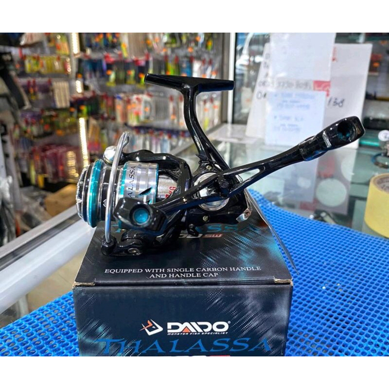 DAIDO THALASSA  3000 sw