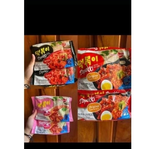 

topoki makanan korea