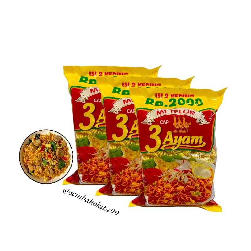 

Mie Telur Cap 3 Ayam Isi 2 || 110gr 1 Pcs