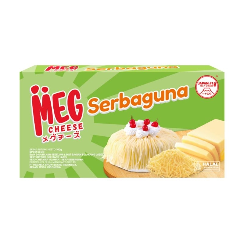 

Keju Meg Serbaguna 160 gr