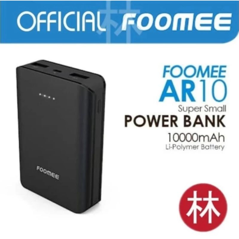 Foomee power bank 10000 MAH( AR 10 )
