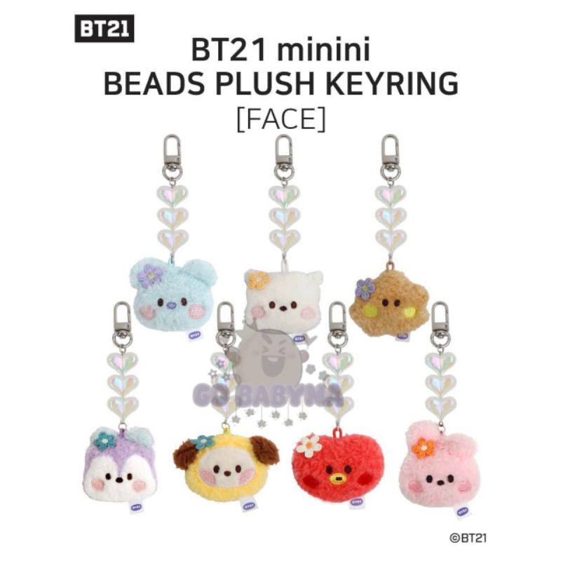Keyring Minini Lovely BT21 Shooky official