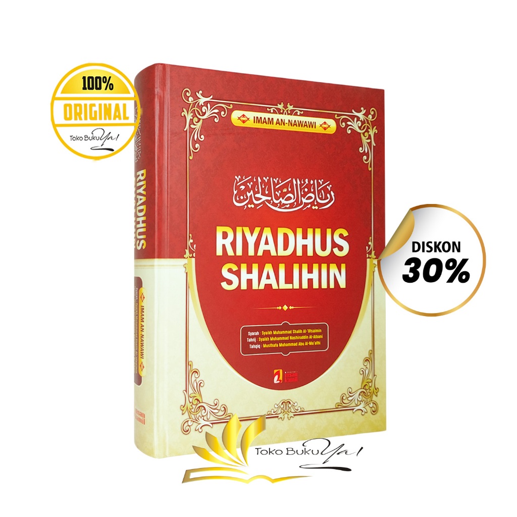 Riyadhus Shalihin - Insan Kamil