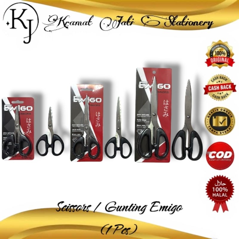 

Scissors/Gunting Emigo (1 Pcs)