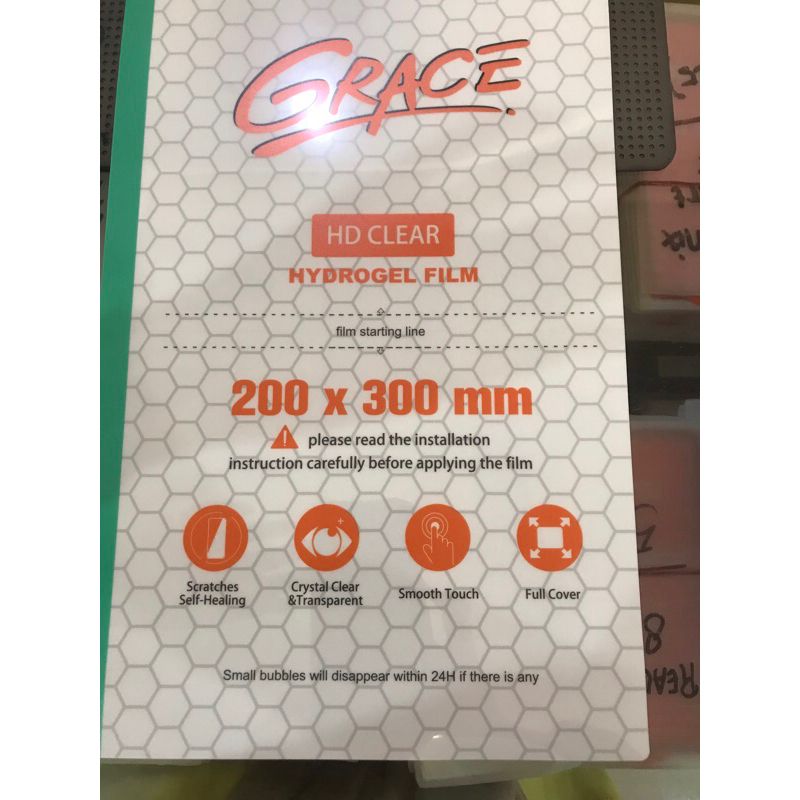 Hydrogel tab 11 inch