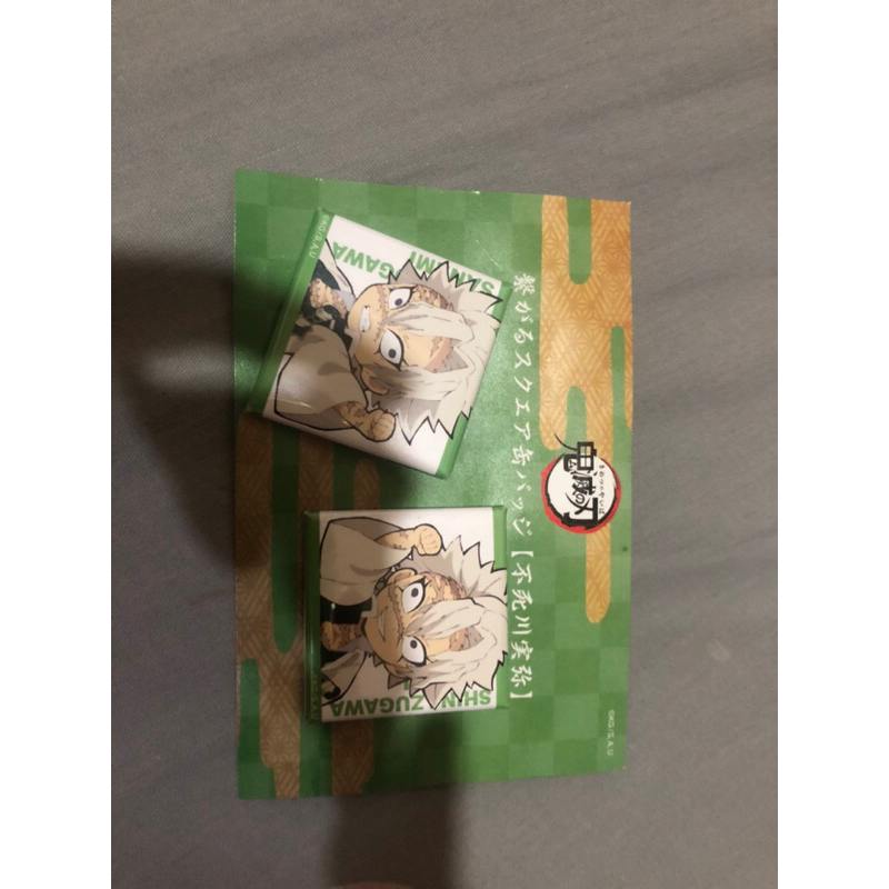 serba serbi pin sanemi kny:kimetsu no yaiba