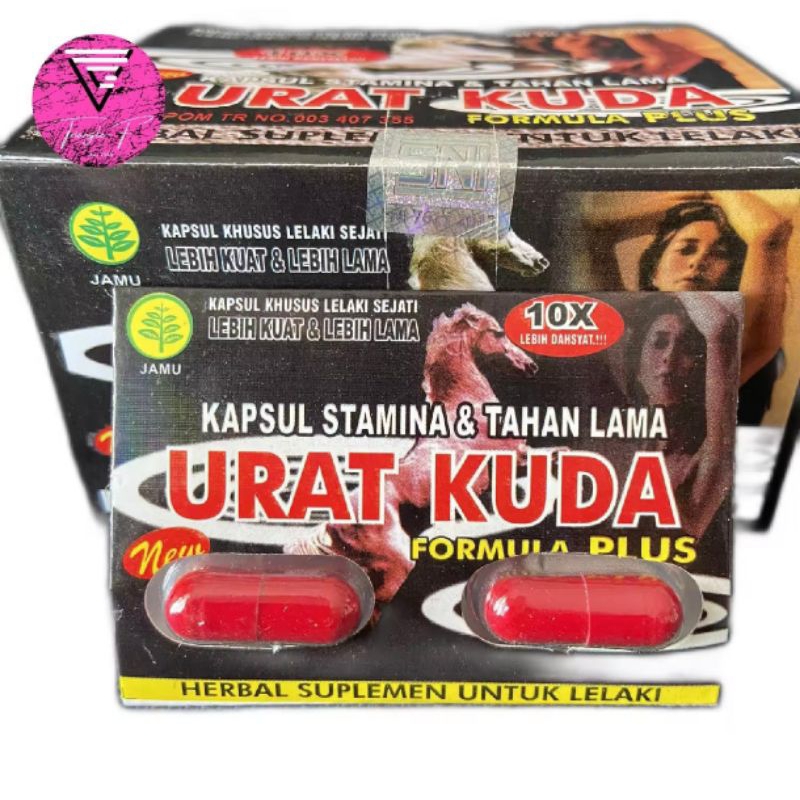 URAT KUDA