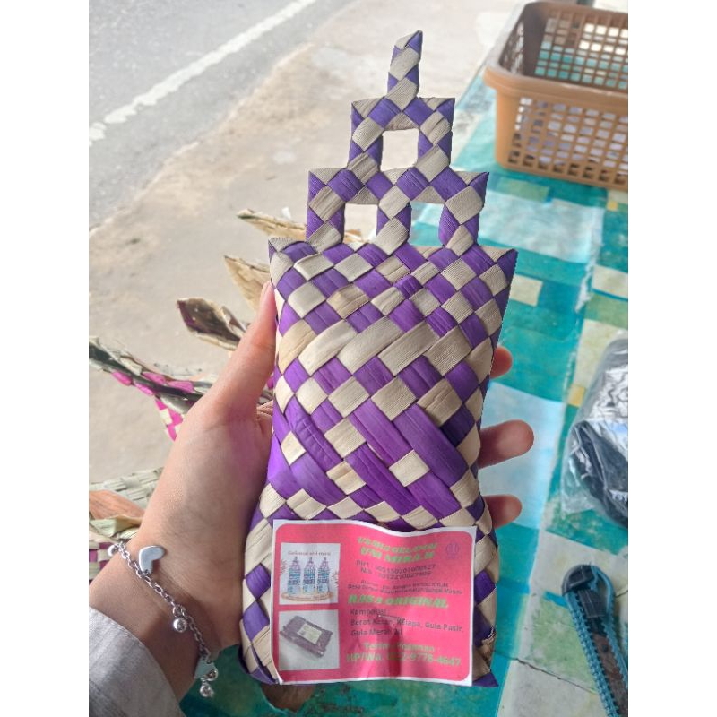 

Dodol/Gelamai uni mira/makanan tradisional khas Merangin Jambi/(150g)