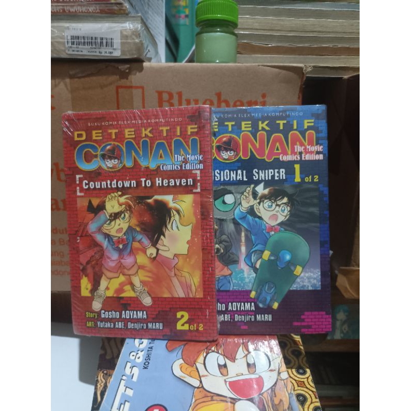 Komik detektif Conan countdown to heaven 2 segel / komik detektif Conan countdown to heaven vol 2 se