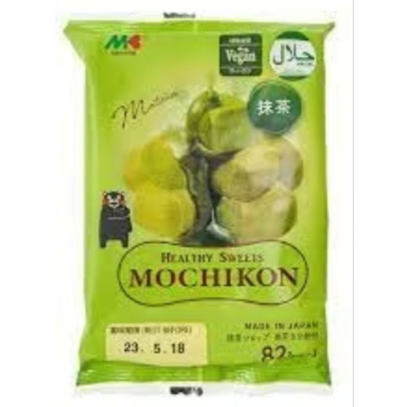 

Marukin Mochikon Matcha Flavour Japanese Healthy Sweet