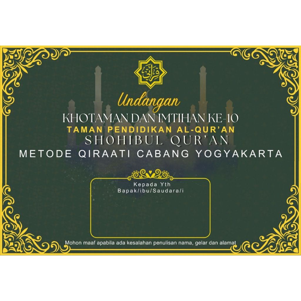 Undangan Custom A5 Bolak Balik 2 Sisi + Plastik OPP