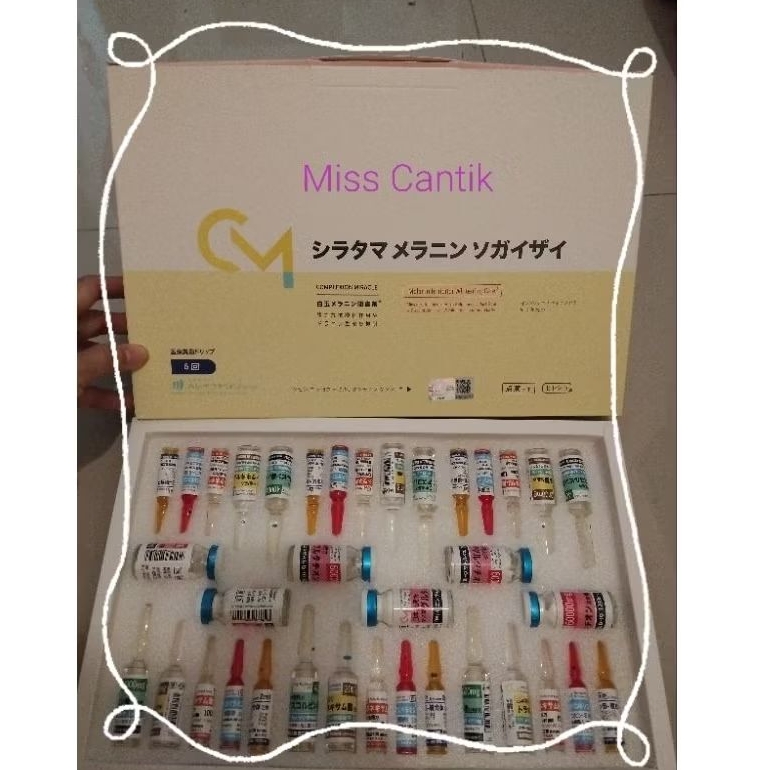 READY complexion miracle japan