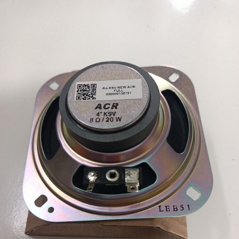 speaker 4 inc ksv acr 8ohm 20w