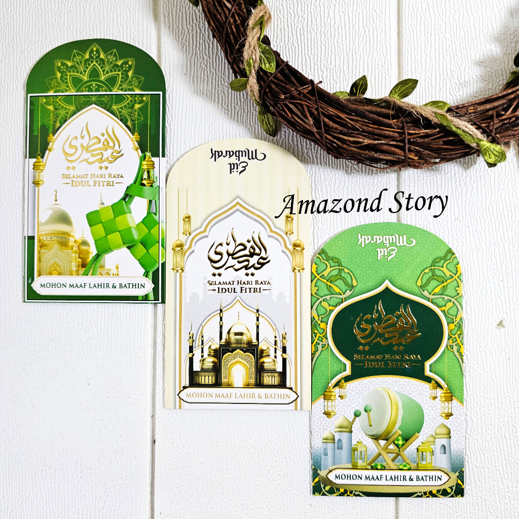 

(10 PCS) AMPLOP/ANGPAU LEBARAN IDUL FITRI EMBOS UKURAN MEDIUM / AMPLOP MURAH AMPLOP CANTIK