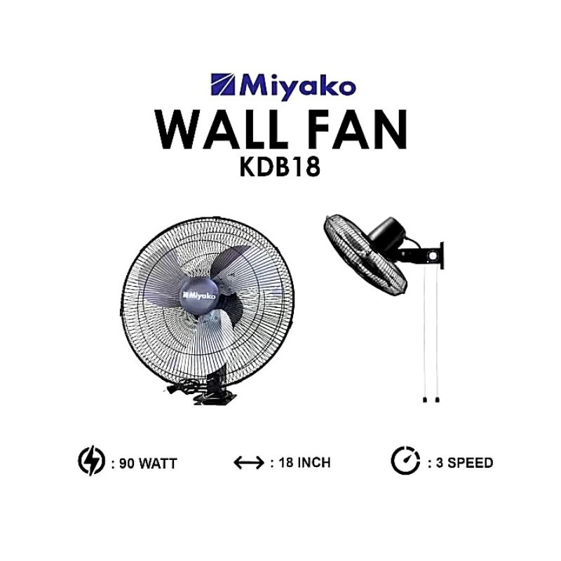 KIPAS ANGIN DINDING MIYAKO KDB-18//KIPAS ANGIN BESI//KIPAS ANGIN DINDING BESI//WALLFAN MIYAKO KDB18