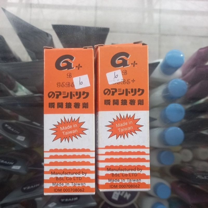 

G Lem Made In Taiwan