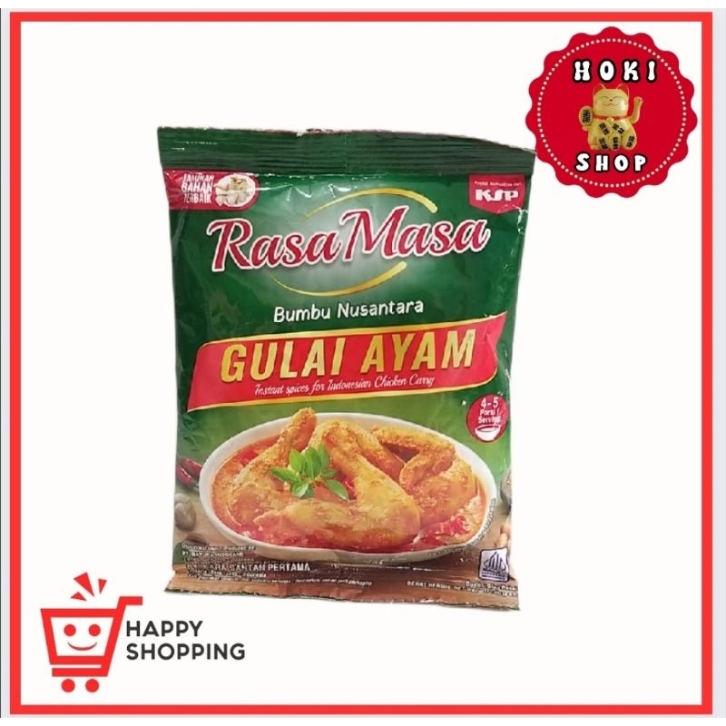 

Bumbu RasaMasa Gulai Ayam 40gr / Bumbu Rasa Masa / Bumbu Instan Nusantara