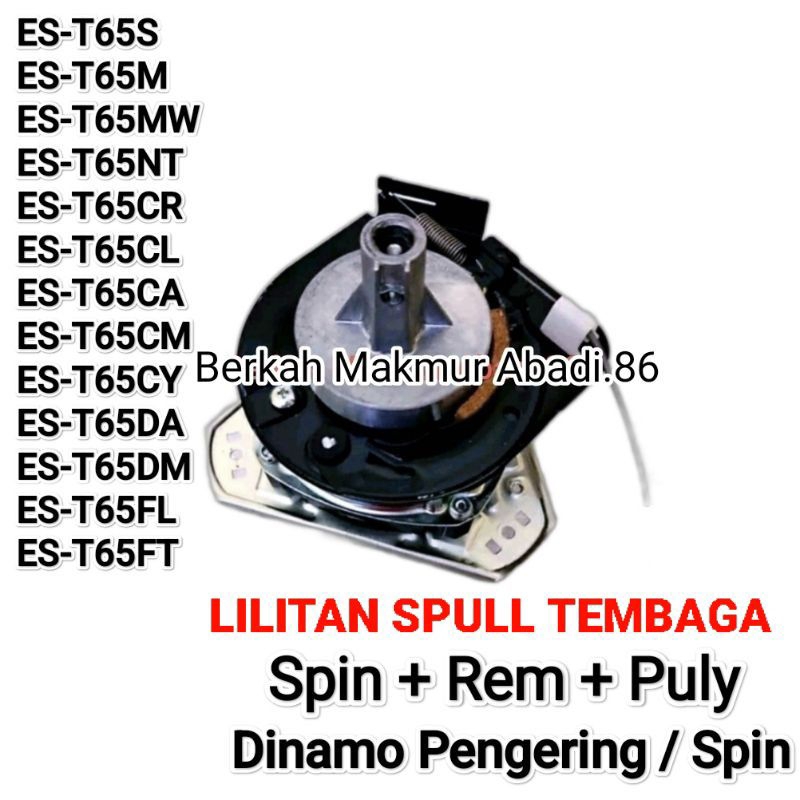 Dinamo Pengering Mesin Cuci SHARP ES-T65S ES-T65M ES-T65MW ES-T65NT ES-T65CR ES-T65CL ES-T65CA ES-T6