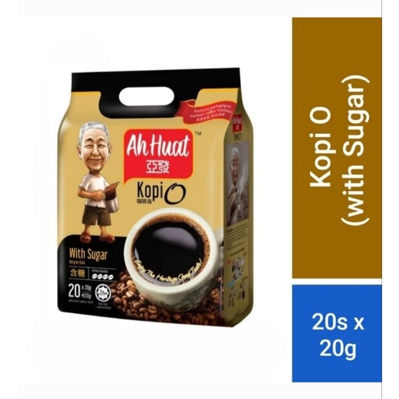 

Kopi Ah Huat Kopi O With Sugar/Kopi Ah Huat Dengan Gula