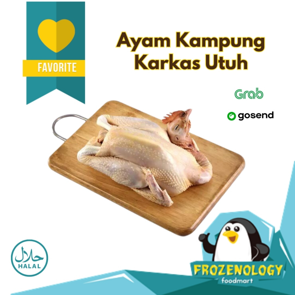 Karkas Ayam Kampung Ulu Utuh Fresh Frozen Tanpa Jeroan