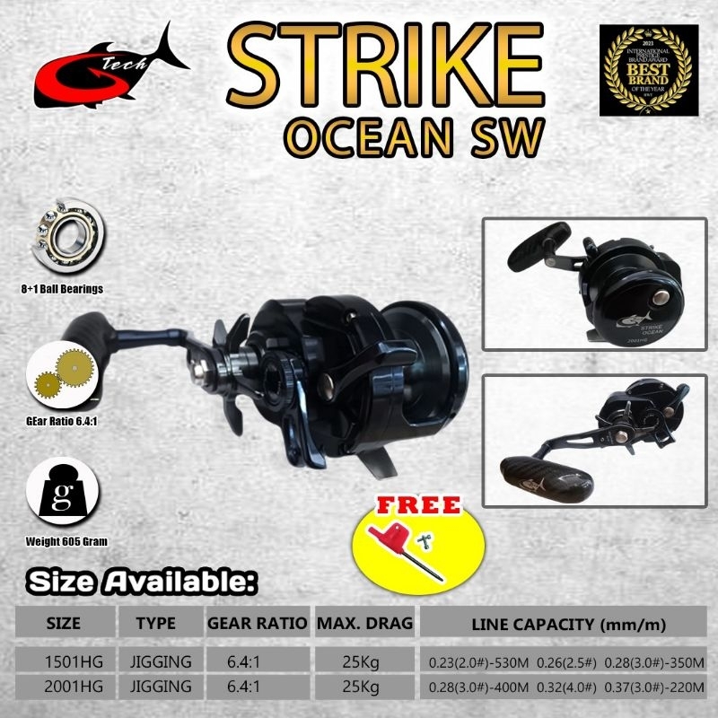 Reel OH / OVERHEAD GTECH SIGNATURE STRIKE OCEAN (LEFT HANDLE)