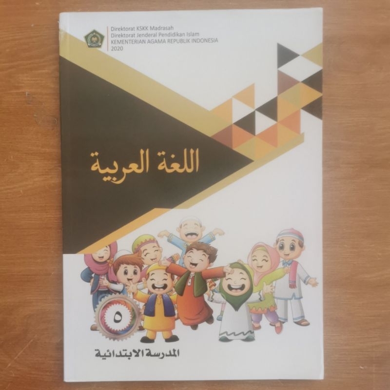 

BUKU BAHASA ARAB KELAS 5/V UNTUK MI