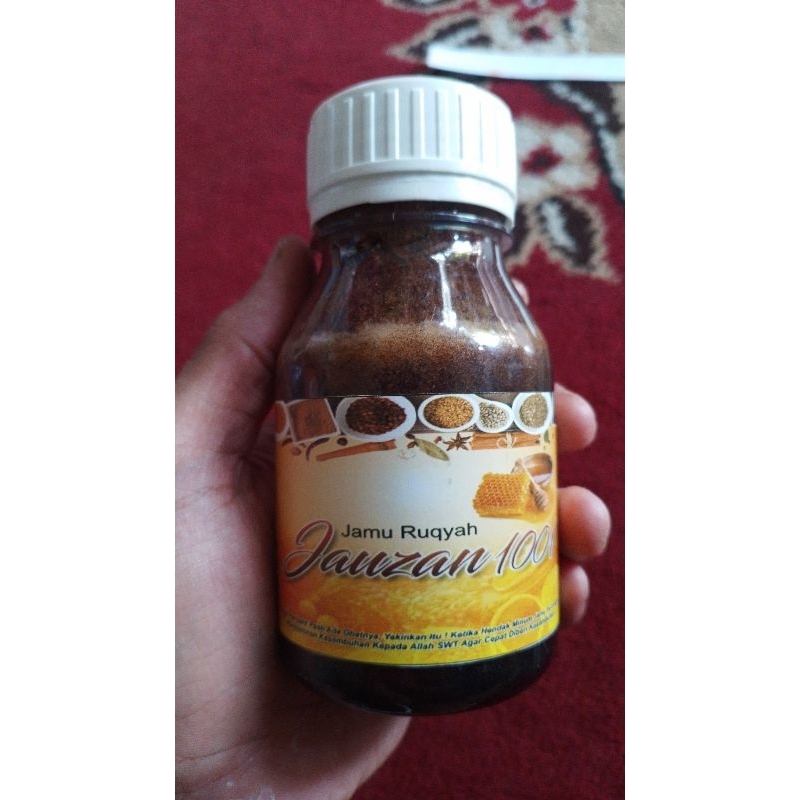 

Madu Herbal Ruqyah