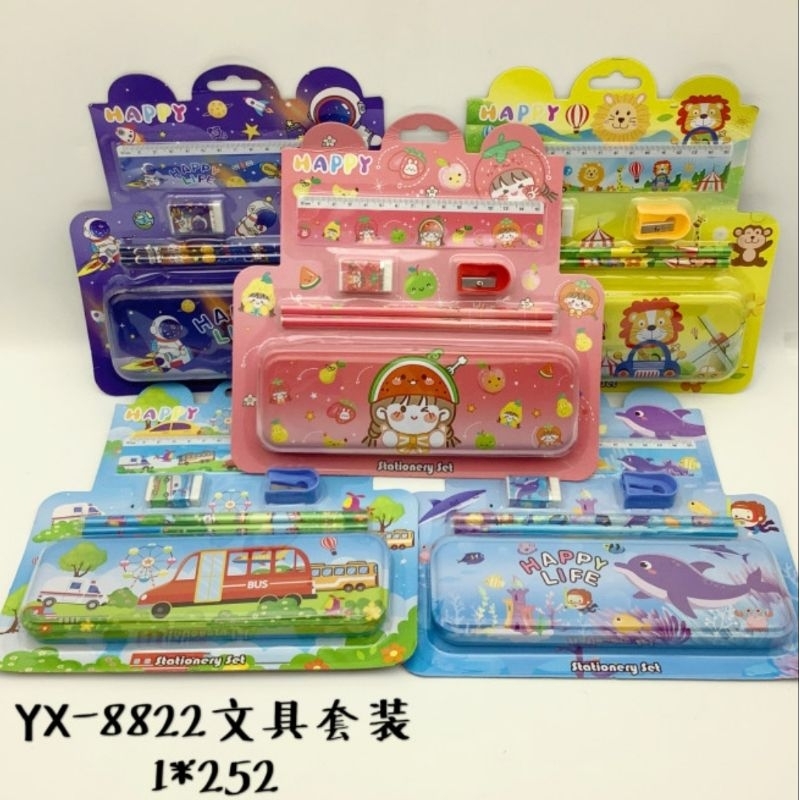 

TNstore_Alat Tulis Set Anak + Kotak Pensil