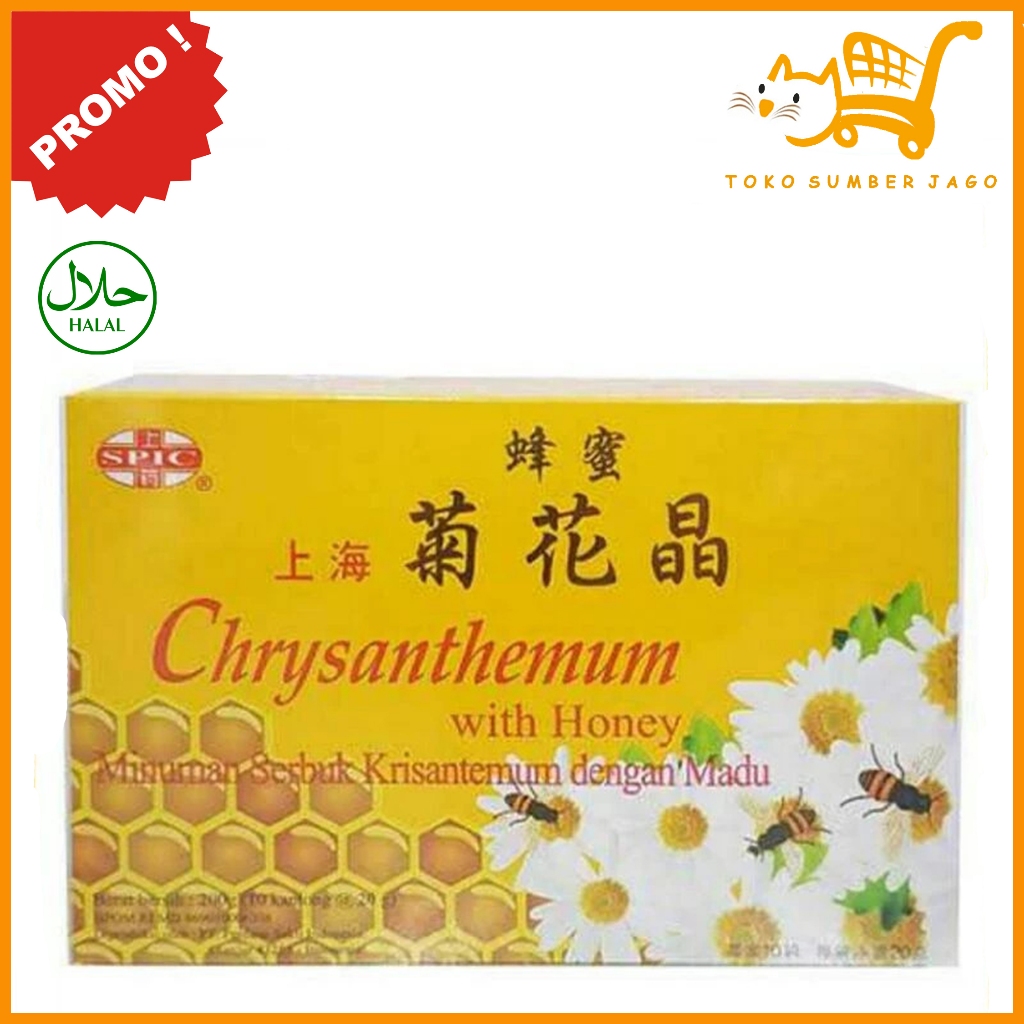 

SPIC Chrysanthemum Honey 10 x 20gr