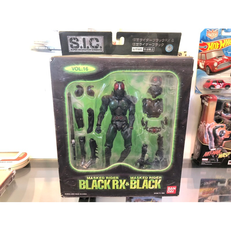 Action figure Masked Rider Black RX