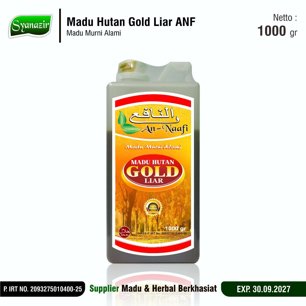 

Madu Hutan Gold Liar An-Naafi 1 kg Exp. 09.2027