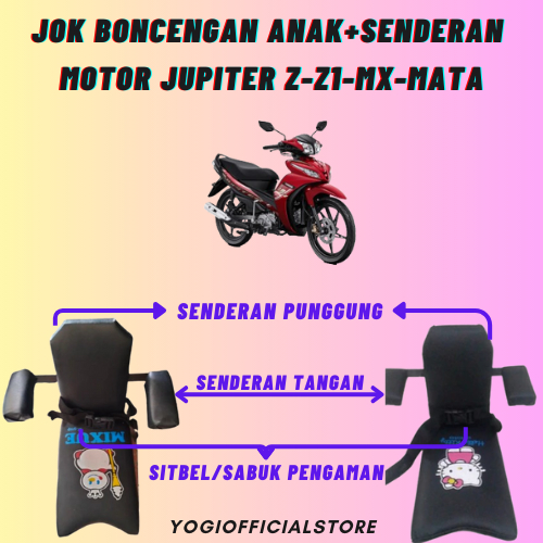 JOK BONCENGAN ANAK+SENDERAN- AKSESORIS SEPEDA MOTOR UNTUK MOTOR JUPITER MX-JUPITER Z,JUPITER Z1,JUPI