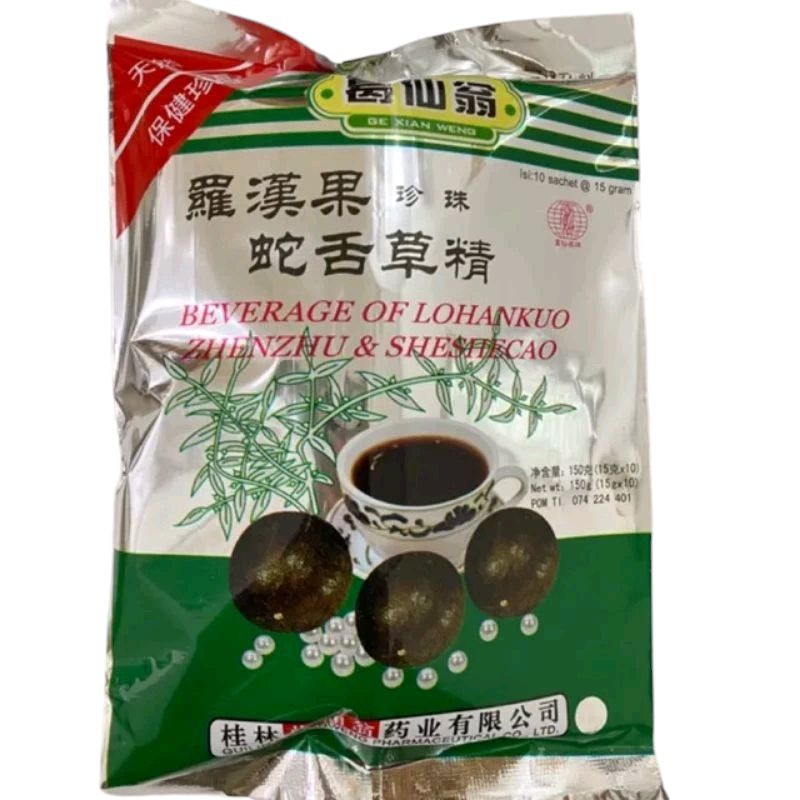 

Lohankuo Zhenzhu & Sheshecao Beverage Of Lohankuo Zhenzhu & Sheshecao