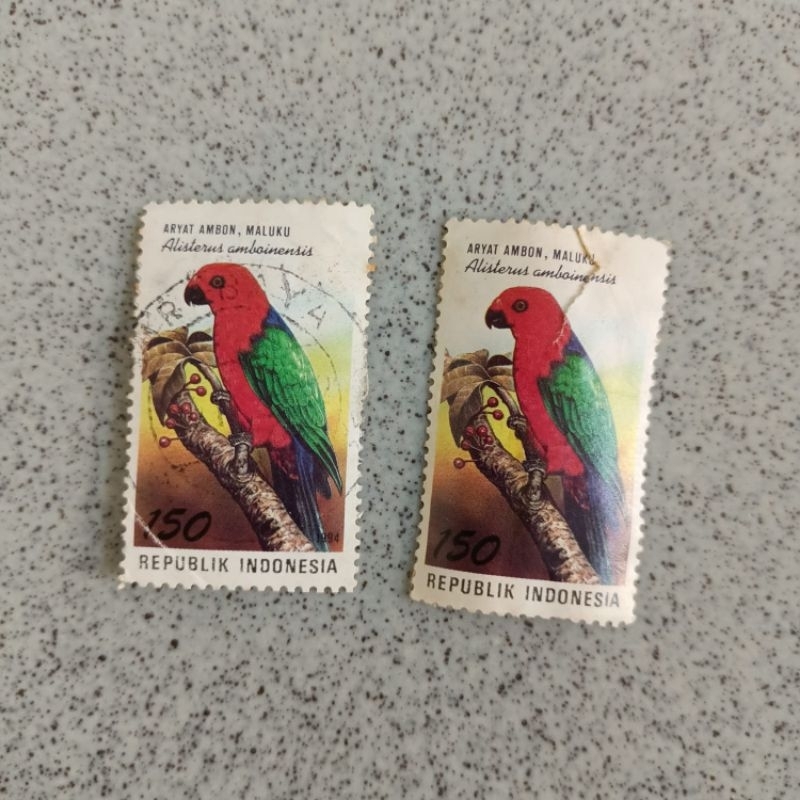 

Perangko used Indonesia Cinta Puspa dan Satwa seri 2 Maluku tahun 1994