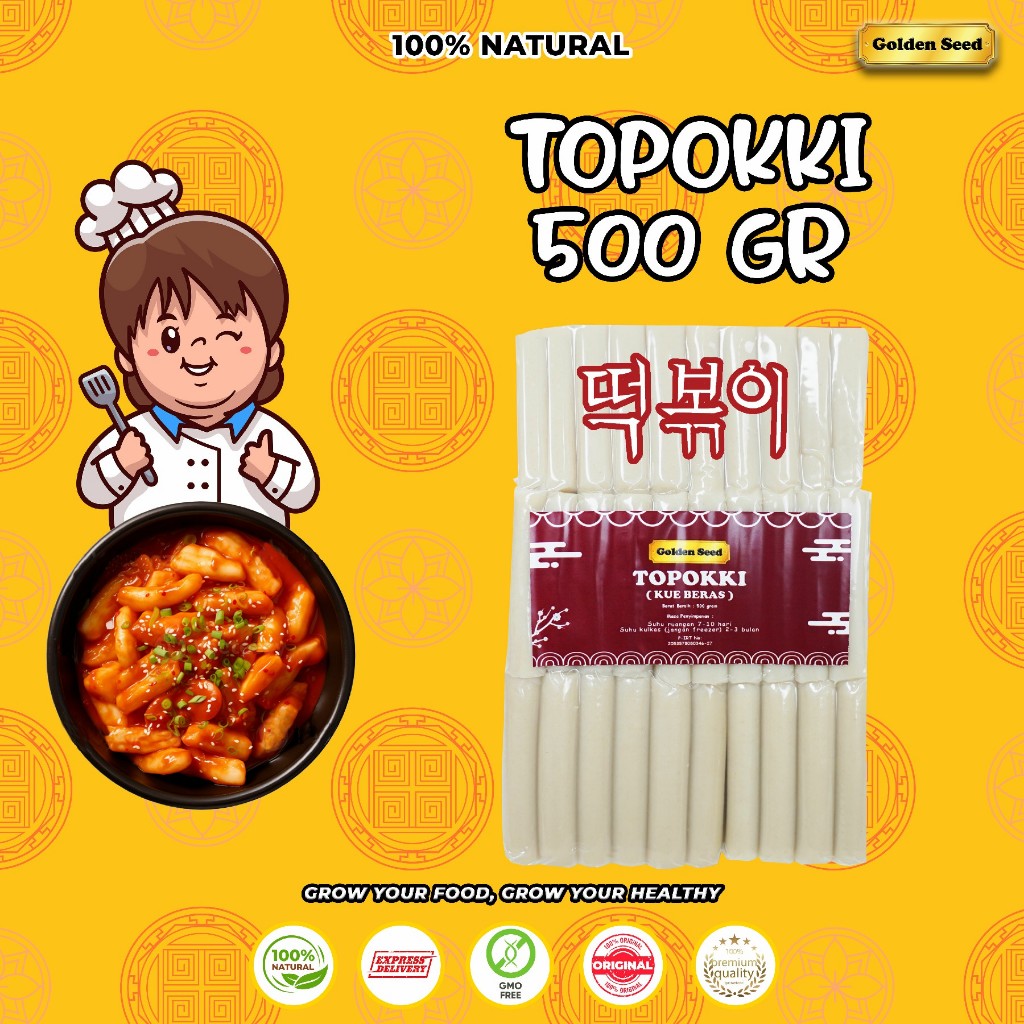 

TOPOKKI 500 GR | TTEOKBOKKI - TTEOKPOKKI | KUE BERAS KOREA 500 GRAM - 500GR