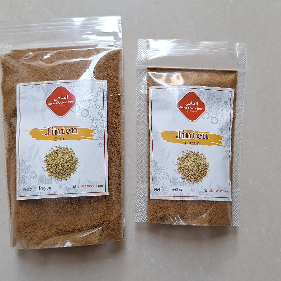 

Jinten Bubuk Rempah Yang Terbuat Dari Biji Kering By Alkhas Food