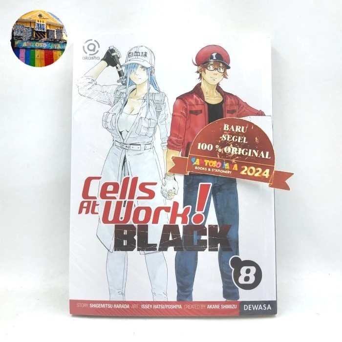Komik AKASHA - Cells At Work BLACK 08