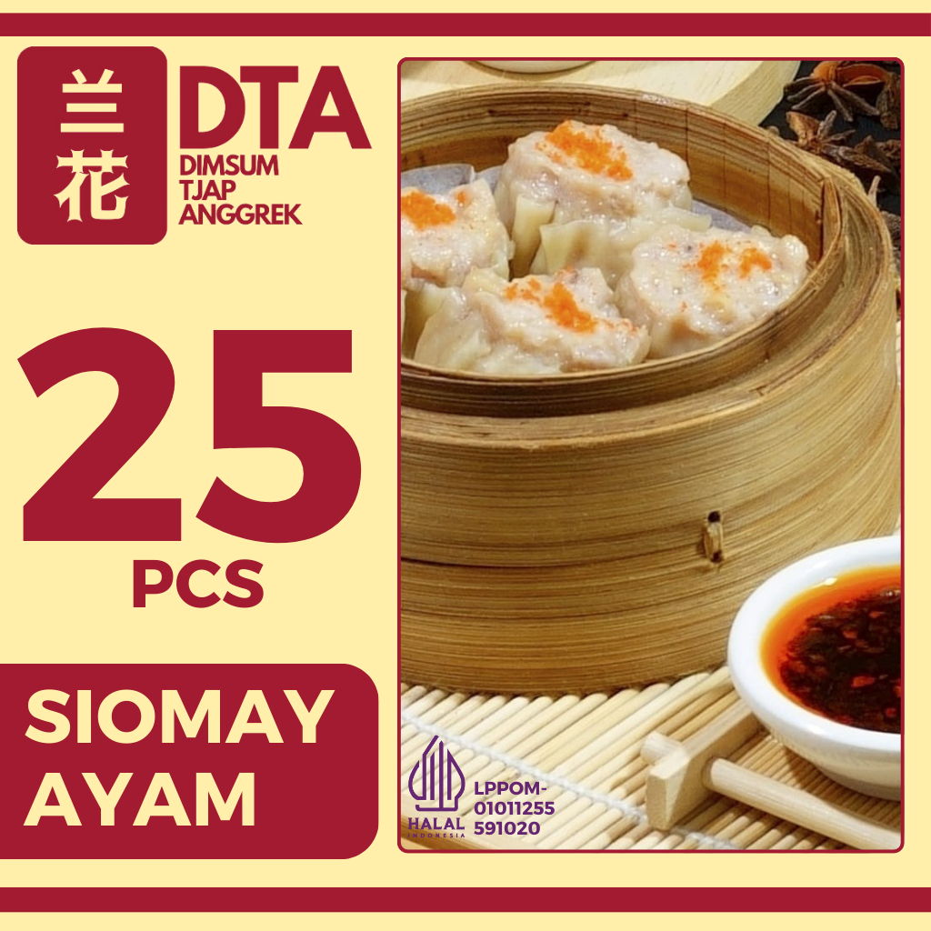 

Dimsum Premium Siomay Ayam Original isi 25 pcs di Kota Bandung Halal (Frozen/Fresh) (BISA KIRIM LUAR KOTA)