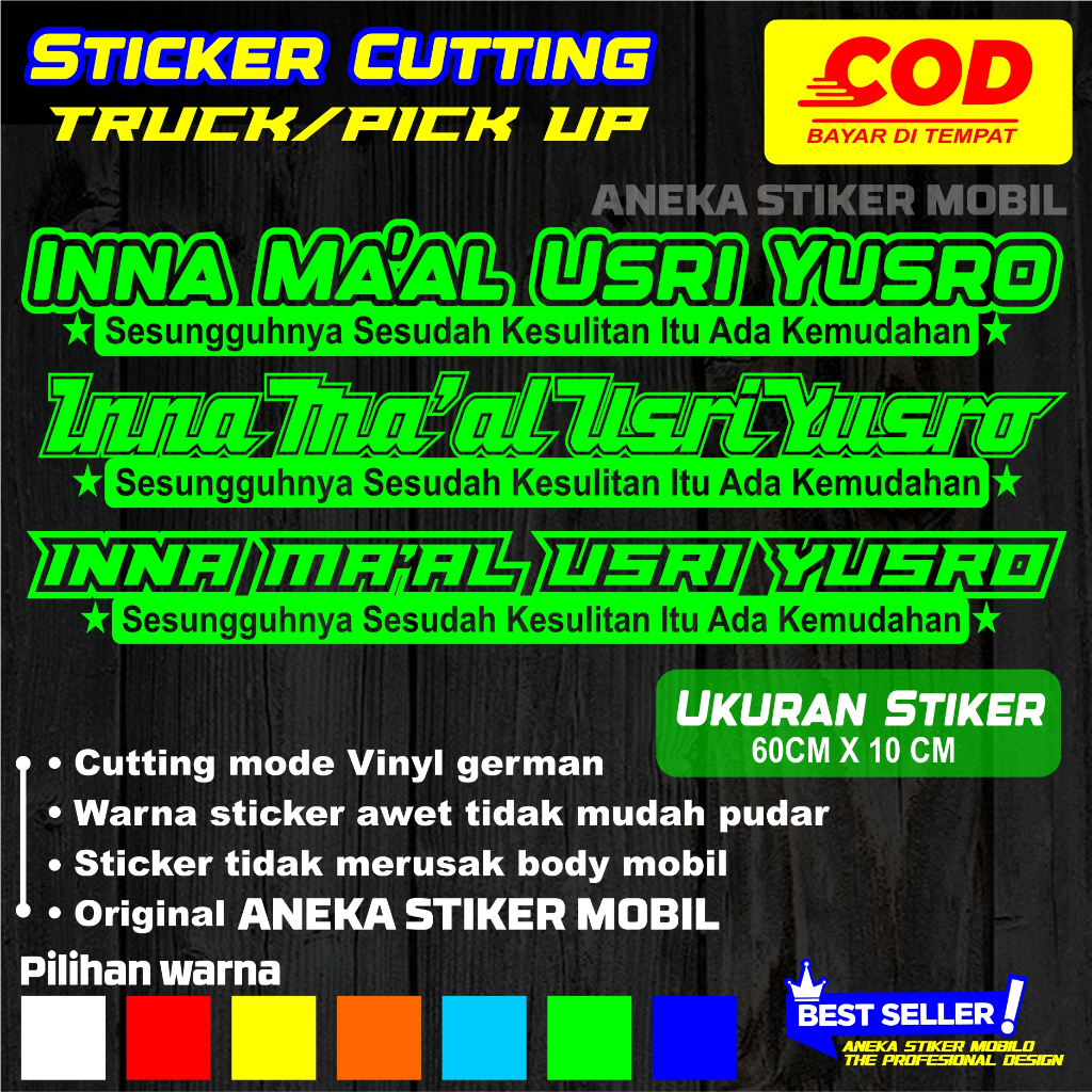 Stiker Inna Maal Usri Yusro Sticker Cutting Kaca Inna Ma'al Usri Yusro