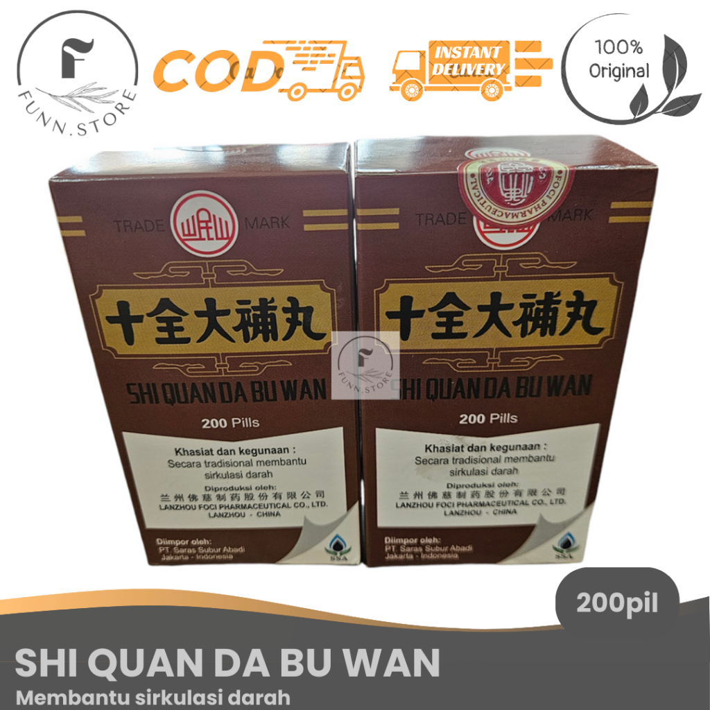 Shi Quan Da Bu Wan / Menambah Energi dan Darah / Muka Pucat / Kelelahan / Badan Kaku / Menghambat Ke