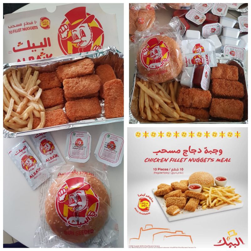 

ALBAIK Nugget Saudi Arabia Original 1 Pack Lengkap