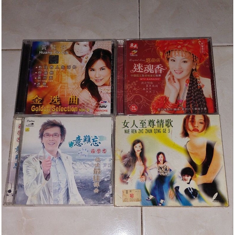 vcd mandarin HUANG CIA CIA-Golden Selection Vol. 5 / CRYSTAL LIEW / ZHUANG XUE ZHONG / NUE REN ZHI Z
