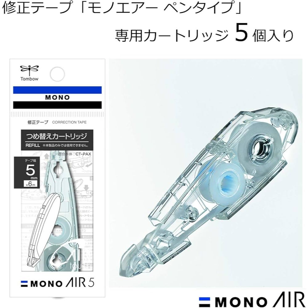 

Isi Ulang Tipe X Kertas PAR5 / Refill Correction Tape Tombow PAR5 5mm x 10m (Utk Correction Tape Tombow PAX)