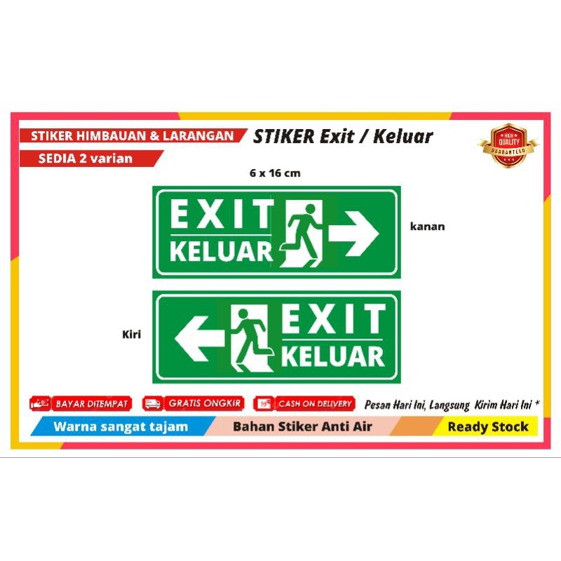 

STIKER EXIT/KELUAR